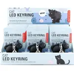 Kikkerkand Cat LED Keyring
